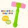 BAMS-hammer hammer, MIX colors