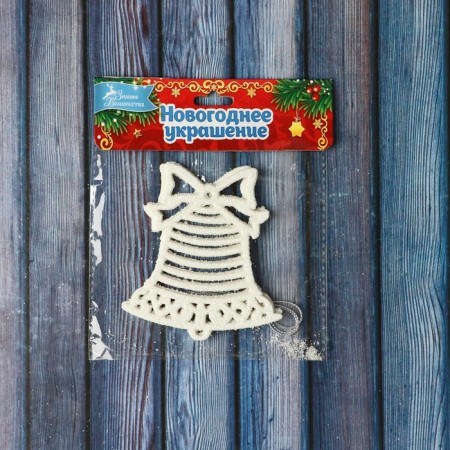 Decoration Christmas tree "Bell in a strip luxury" (set of 3 pcs) 6x9 cm, white-1