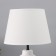 LUEZE table "Louise" 1x40W E27 White 25x25x38, 5cm