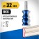 Clester's cutter 28719-32, curly No. 8, shank d = 12 mm, 32 x 57 mm