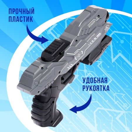 Power Gun blaster, shoots soft bullets, mix color-5