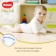 Distributes Mega Elite Soft 5, 12-22kg, 56 pcs