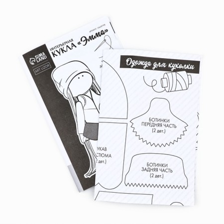 Sew for sewing. DIY interior doll "Emma", 30 cm-4