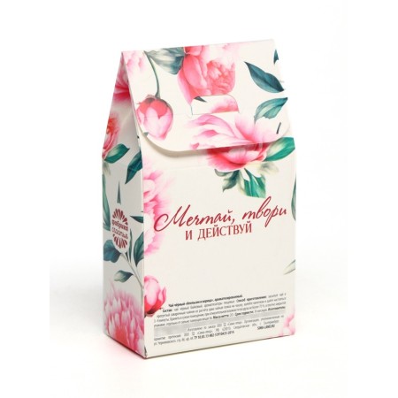 Black tea "March 8", taste: chocolate, 20 g.-5