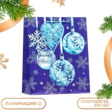Gift package 