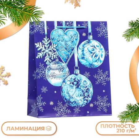 Gift package "New Year's garland of gifts", 26 x 32 x 12 cm