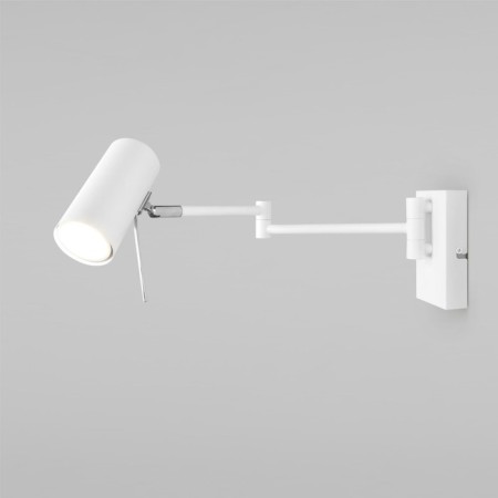 Wall lamp with a turning plafon Lank, 35W, GU10, 7x43x12 cm-1