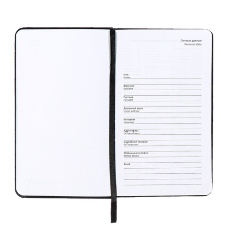Planing pocket incomparable 80 sheets, 100 x 170mm, Devente.elizabeth, a solid cover of leatherette with foam, Slocation, Block 70, Black-8