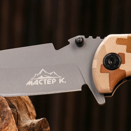 Folding “Dune” knife 20cm, 85cm/1.2mm blade-3
