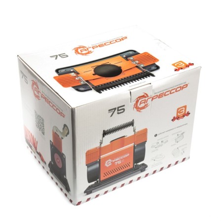 Car compressor "Aggressor" AGR-75, boropian, metal, 12V, 300W, performance 75 l/min, boat adapters, bag-8