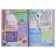 A large book of puzzles. Prudnik A.A.