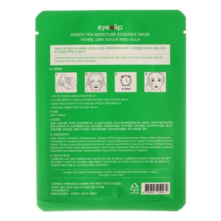 Facial face mask Eyenlip Moisture Essence Mask Green Tea, 25 ml-1