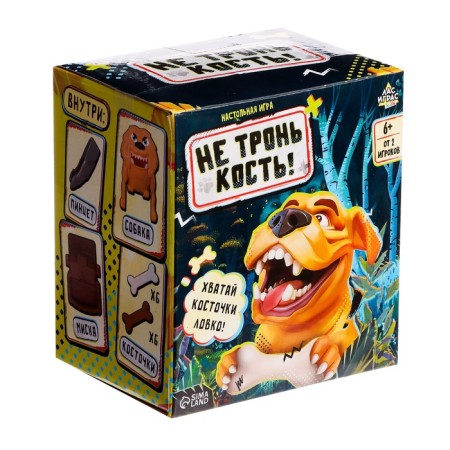 Board game "Don't touch the bone!", From 2 players, 6+-8