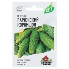Cucumber seeds 