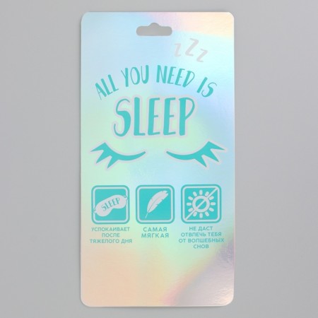 Silk mask for sleeping "marble", 20 x 9 cm, white color-5