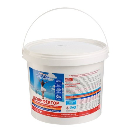 Fast stabilized chlorine Aqualeon granules, 5 kg