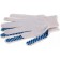 Garden gloves, x/b, knitting class 10, with PVC points, set of 5 pcs.