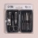 Manicure set "Style", 8 items, in case, black color