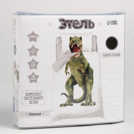 Bed linen "Ethel" 1.5 joint venture Green Dino 143x215 cm, 150x214 cm, 50x70 cm -1 pcs-6