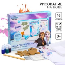 Set for creativity in the Ebra technique 