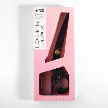 Clopy scissors, mowed blade, with a ruler, 26 cm, black color-4