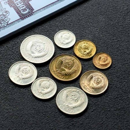 Сберкнижка с коллекционными монетами СССР (9 монет)-3