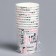 A single -single -paper glass "compliments", 250 ml