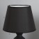 Cornelia table lamp E14 40W Black 22x22x35cm Risalux