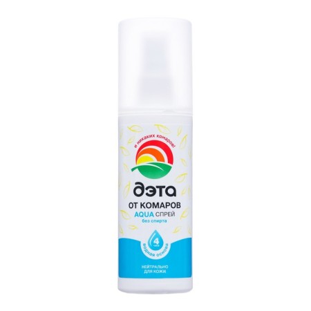 Data Aqua (Aqua) Spray 125 ml (SFR)