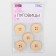 A set of buttons, 4 punctures, d = 23 mm, 5 pcs, beige matte