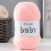Yarn "Baby" 100% acrylic 150m/50g (204 peach)