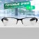 Ready glasses GA0580 (color: C1 black, transparent; diopter: + 3; tint: no)