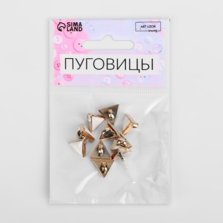 A set of buttons on the leg, 13 mm, 10 pcs, white/gold color-3