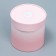 Set of hats 3 in 1, gift packaging, “gradient”, 13 x 13 - 18 x 18 cm