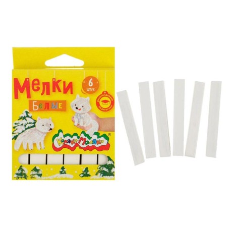 Small-shacks “kalyak-little”, in a set 6 pieces, square-1