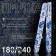 Classic 18 (± 0.5) cm ABR 180/240 TM gzhel packet qf