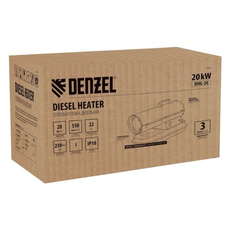 Diesel heat gun Denzel DHG-20 96482, 20 kW, 500 m3/h, direct heating-9
