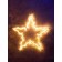 Figure Supported Frosty "Asterisk", 57x57x2, 200 LED, 220V, glow warm white