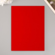 A set of hard felt 