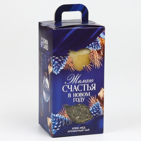 Gift set New Year's "Happiness and prosperity": herbal tea, honey cream cotton-4