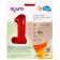 Foil ball 40 "Number 1", red color, Slim