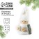 Christmas tree toy New Year's “Joy and warmth!”, For the New Year, 7 cm x 6 cm x 3 cm