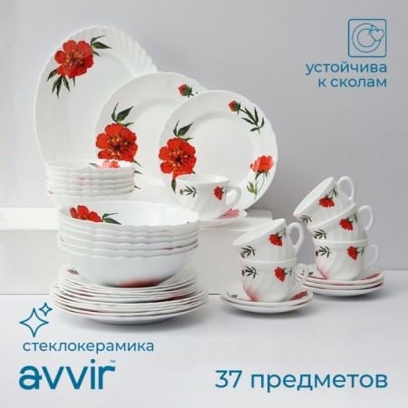Service table "velvet rose", 37 items, glass ceramic