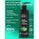 Natural balm after shaving cooling, 200 ml
