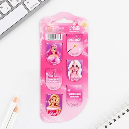 Magnetic bookmarks, 6 pcs "Princess"-1