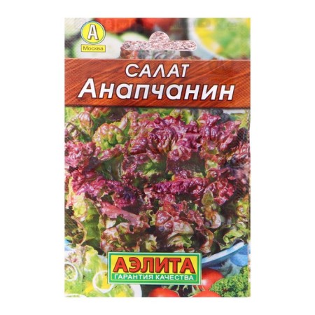 Salad "Anapchanin" Half -Wede "Leader", 0.5 g,
