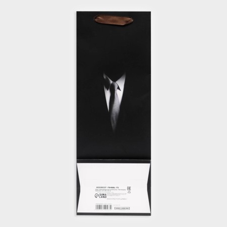 Package laminated for a bottle of a "real man", 13 x 36 x 10 cm-1