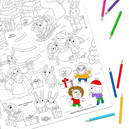 Painting giant "New Year's fairy tale"-2