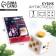 Fiht Cube Antistress "In the absence of a festive mood", on a blister, New Year's