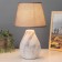 Aletta table lamp E14 40W gray 22x22x38 cm Risalux